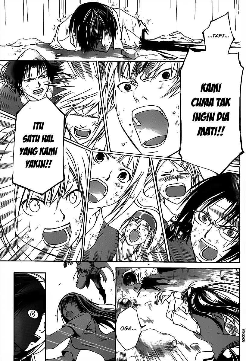 Code: Breaker Chapter 102 Gambar 15