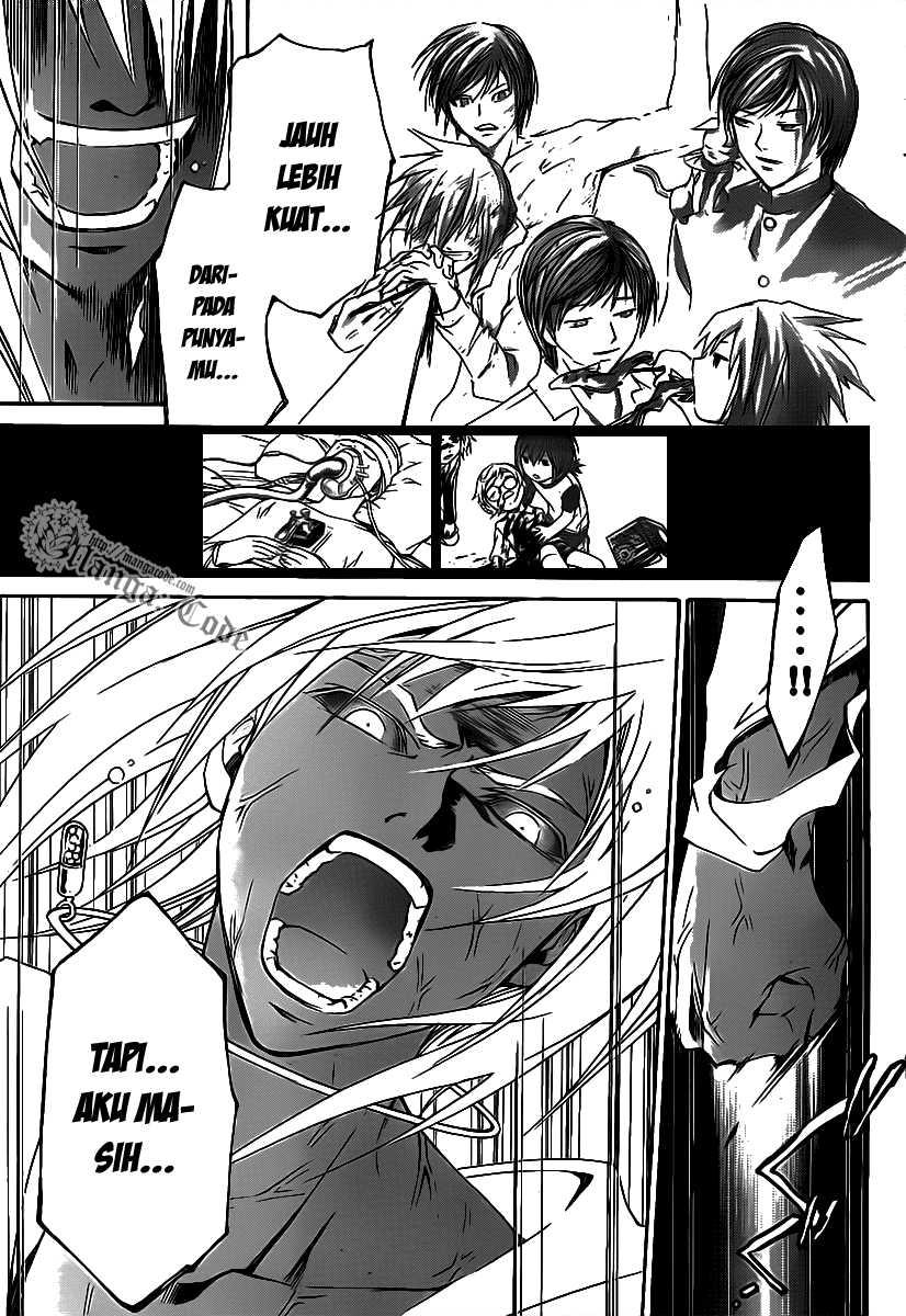 Code: Breaker Chapter 102 Gambar 17