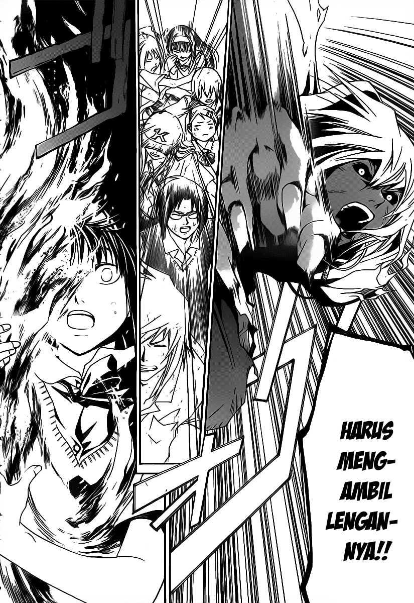 Code: Breaker Chapter 102 Gambar 18