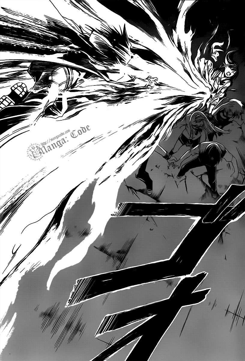 Code: Breaker Chapter 102 Gambar 19