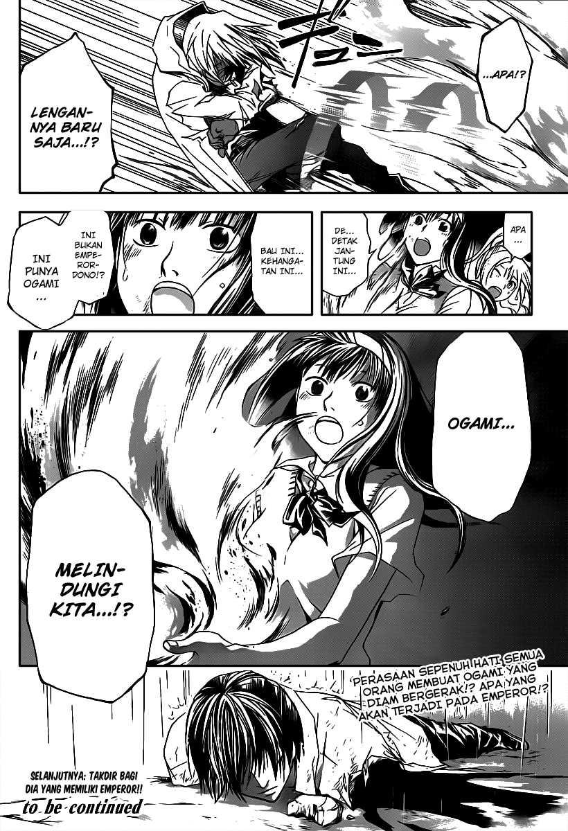 Code: Breaker Chapter 102 Gambar 20