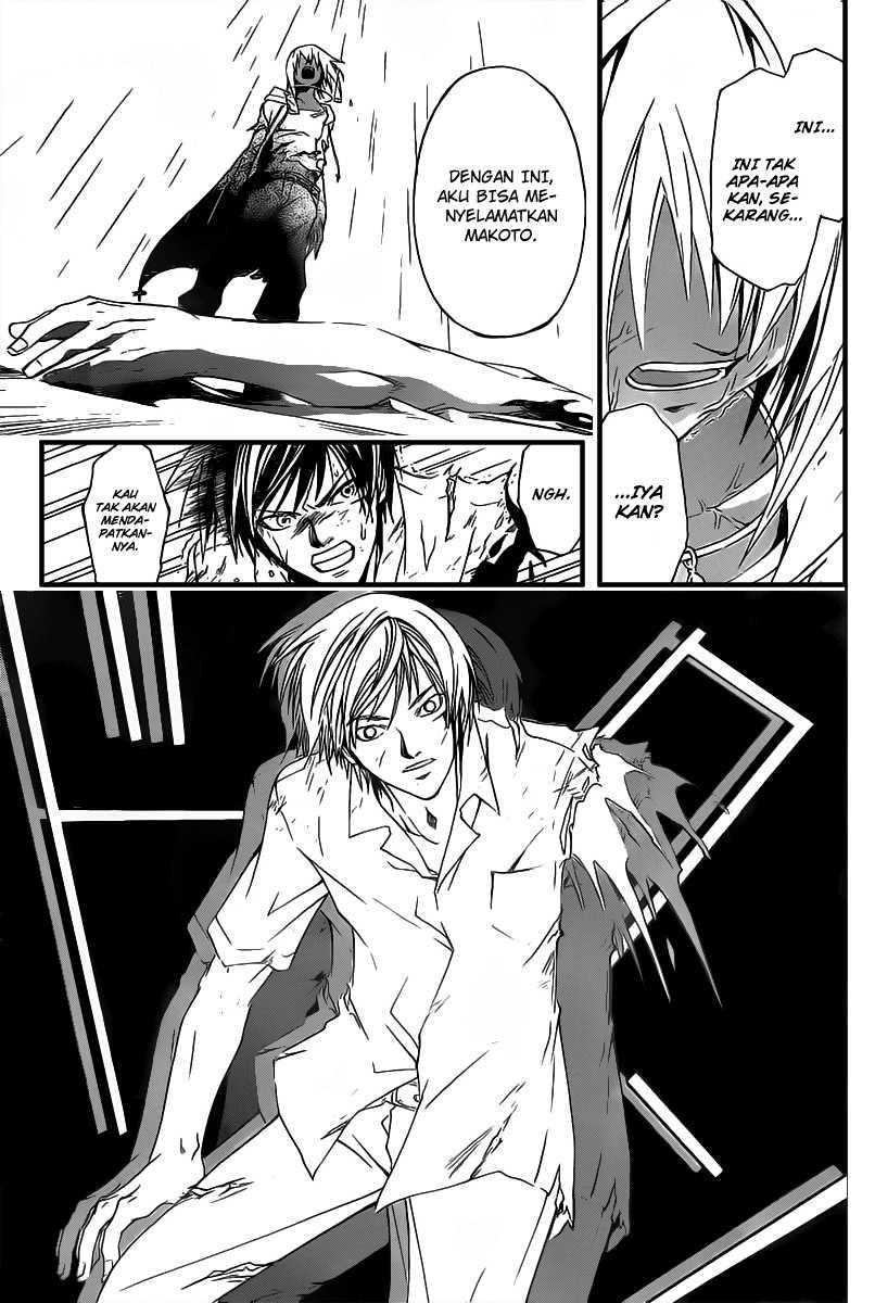 Code: Breaker Chapter 102 Gambar 5