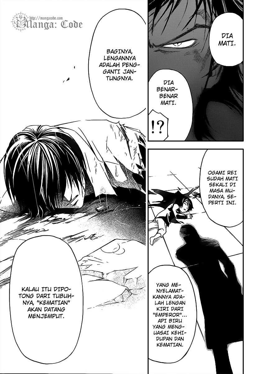 Code: Breaker Chapter 102 Gambar 7