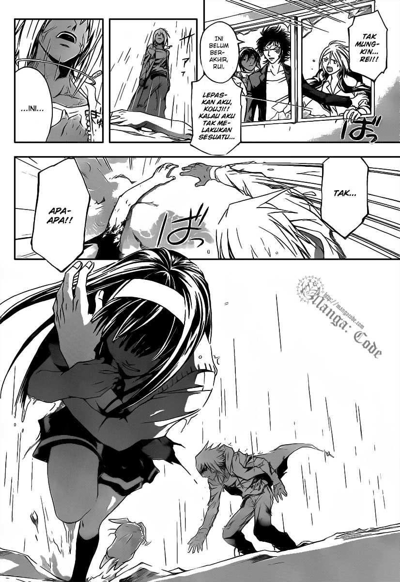 Code: Breaker Chapter 102 Gambar 8