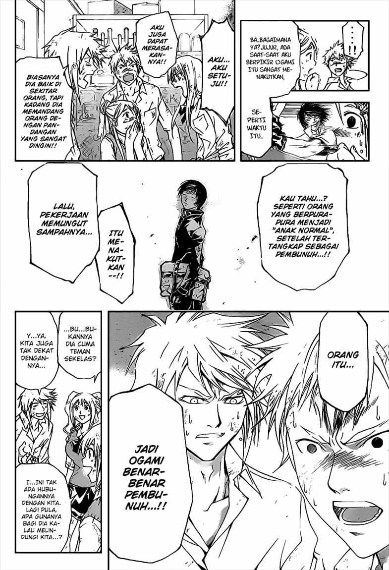 Code: Breaker Chapter 101 Gambar 11
