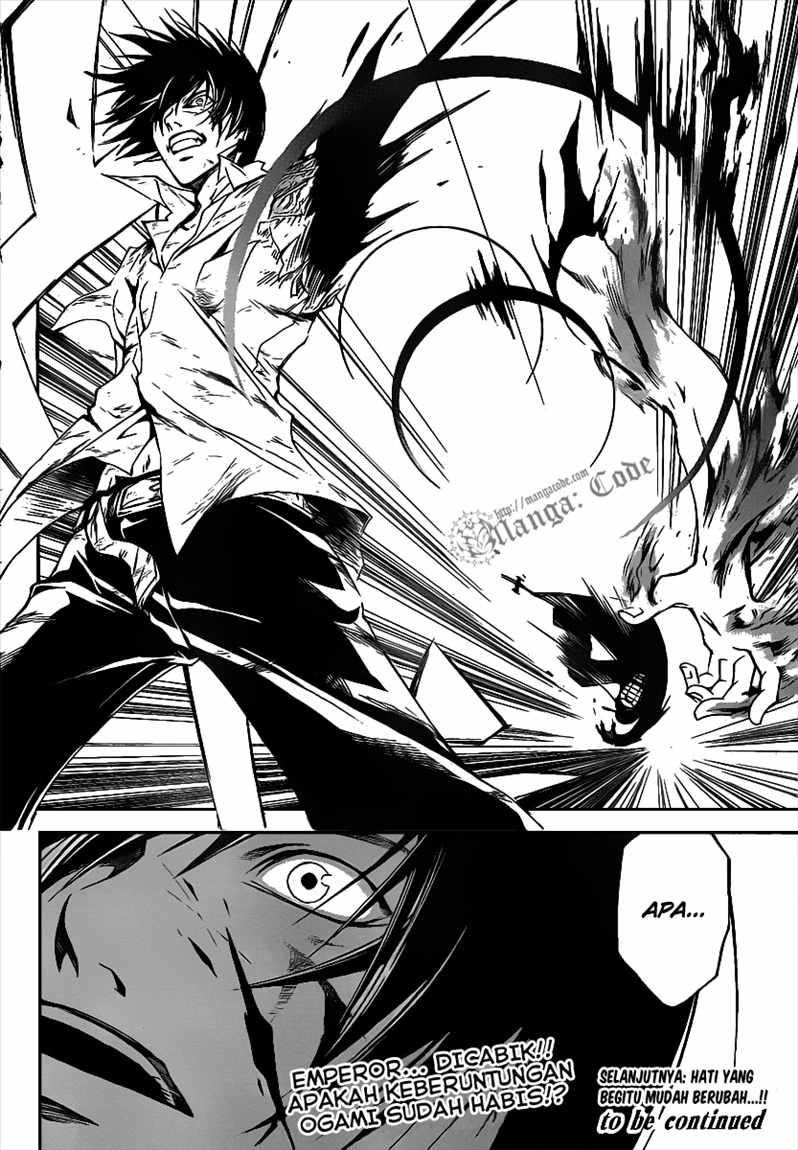 Code: Breaker Chapter 101 Gambar 21