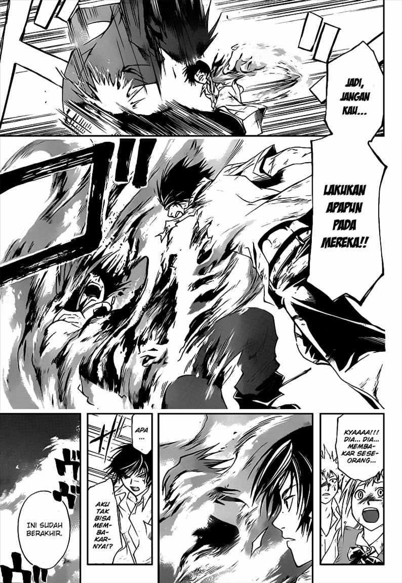 Code: Breaker Chapter 101 Gambar 4