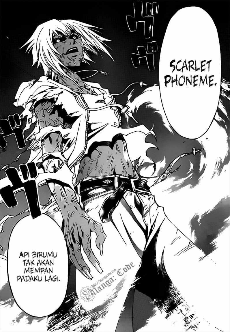 Code: Breaker Chapter 101 Gambar 5