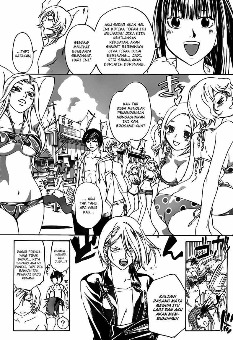 Code: Breaker Chapter 100 Gambar 4
