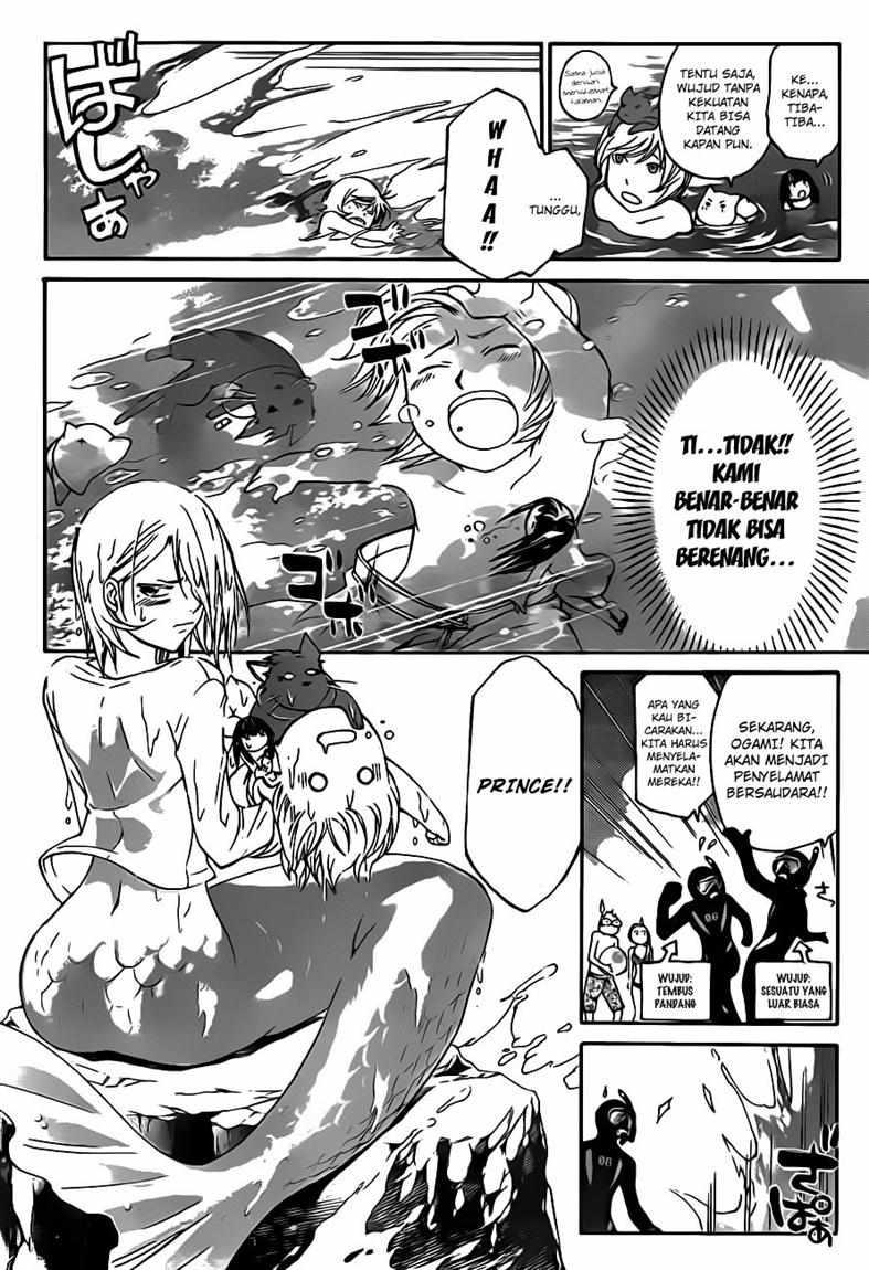 Code: Breaker Chapter 100 Gambar 6