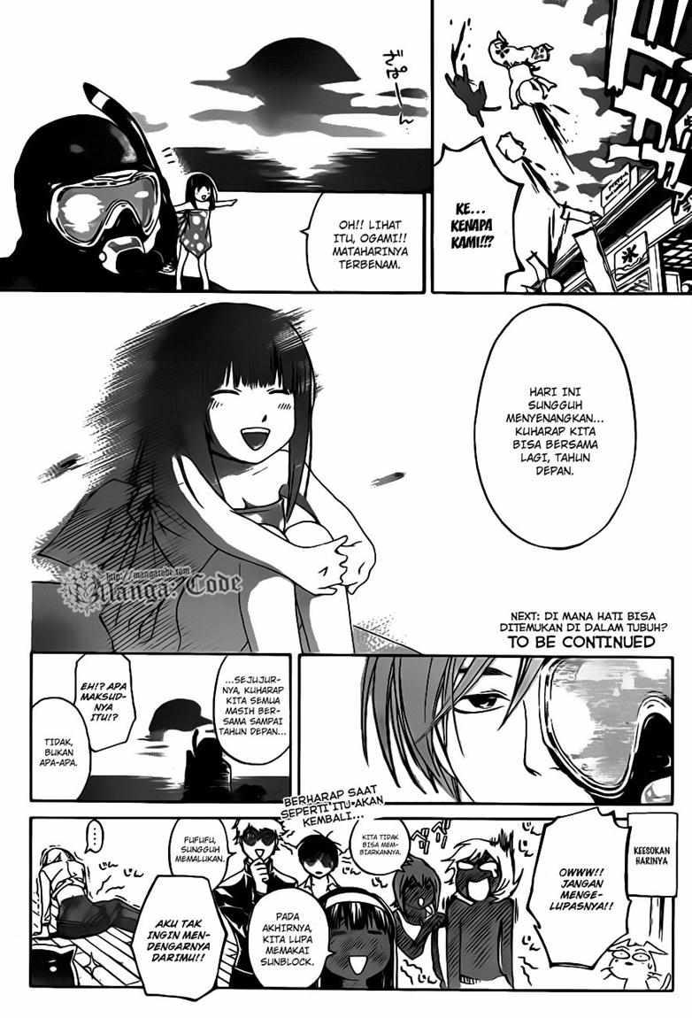 Code: Breaker Chapter 100 Gambar 8