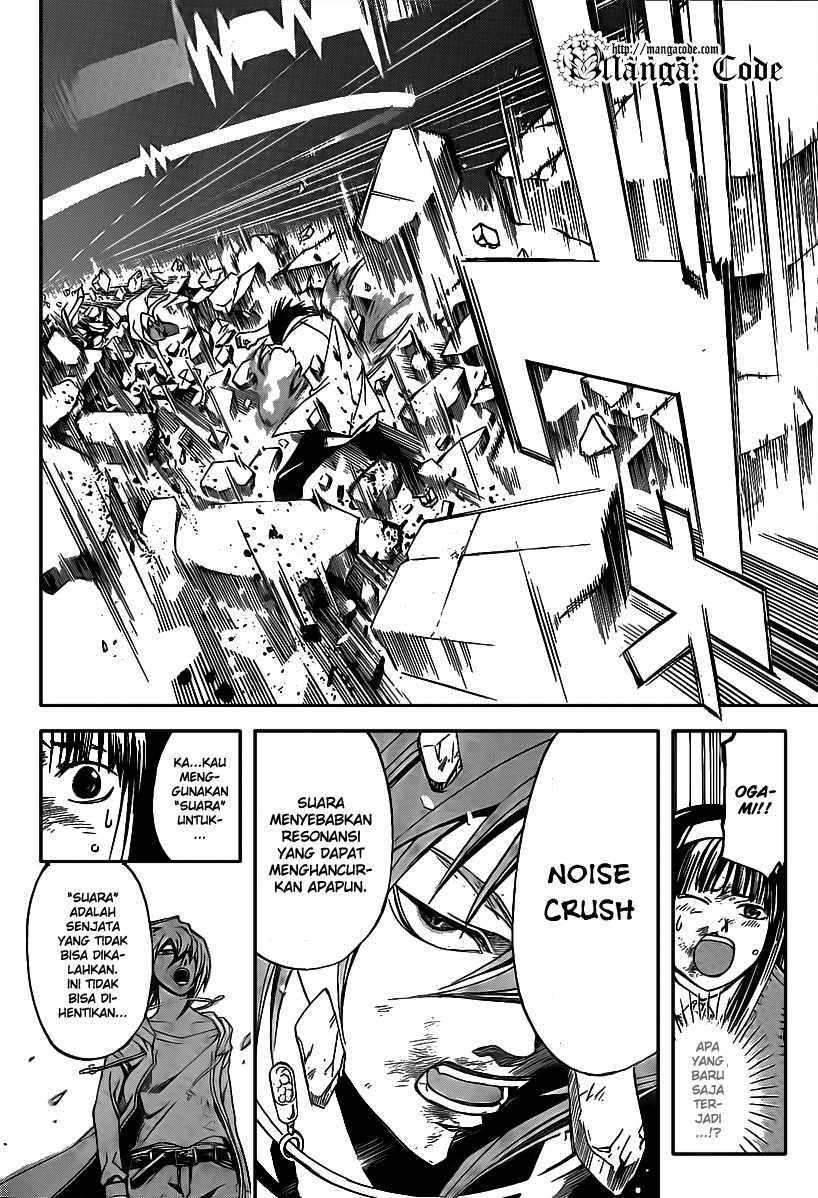 Code: Breaker Chapter 99 Gambar 8