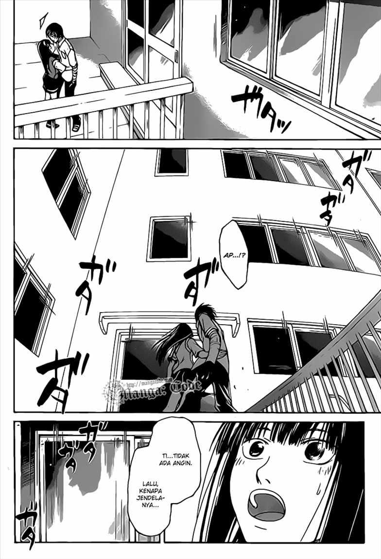 Code: Breaker Chapter 98 Gambar 11