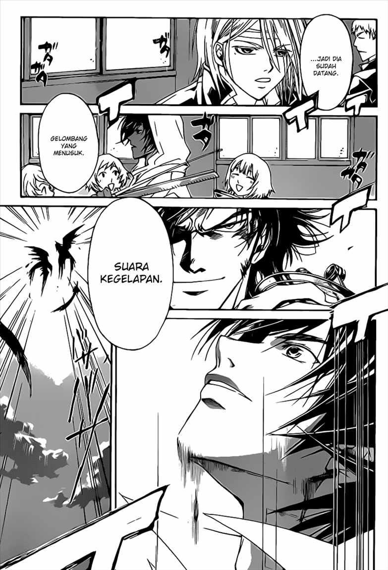 Code: Breaker Chapter 98 Gambar 12