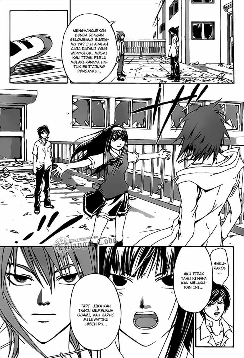 Code: Breaker Chapter 98 Gambar 15