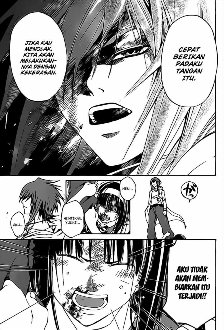 Code: Breaker Chapter 98 Gambar 17