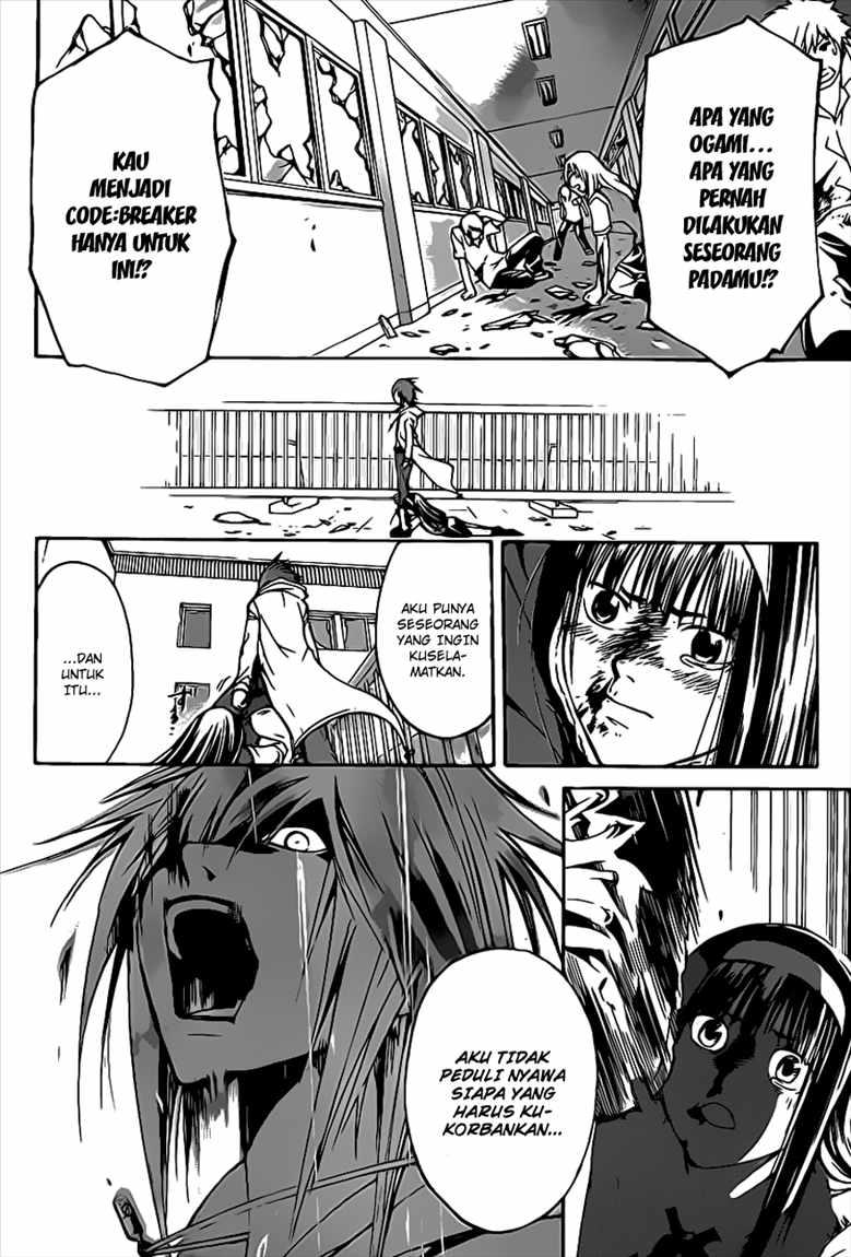 Code: Breaker Chapter 98 Gambar 18