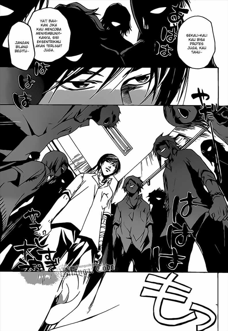 Code: Breaker Chapter 98 Gambar 6