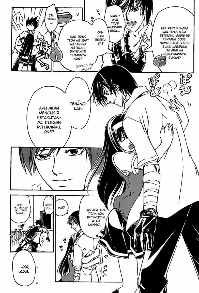 Code: Breaker Chapter 98 Gambar 8