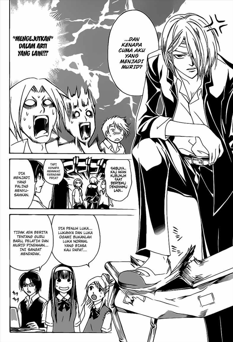 Code: Breaker Chapter 97 Gambar 13