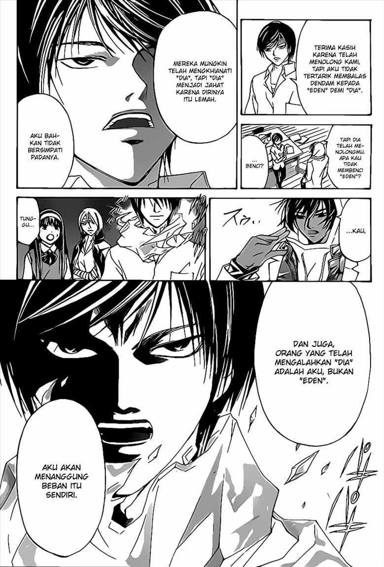 Code: Breaker Chapter 97 Gambar 17