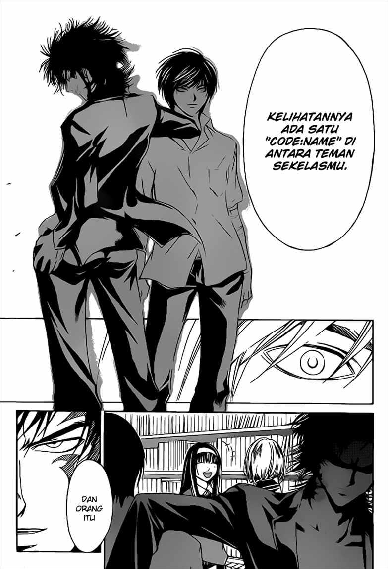 Code: Breaker Chapter 97 Gambar 20