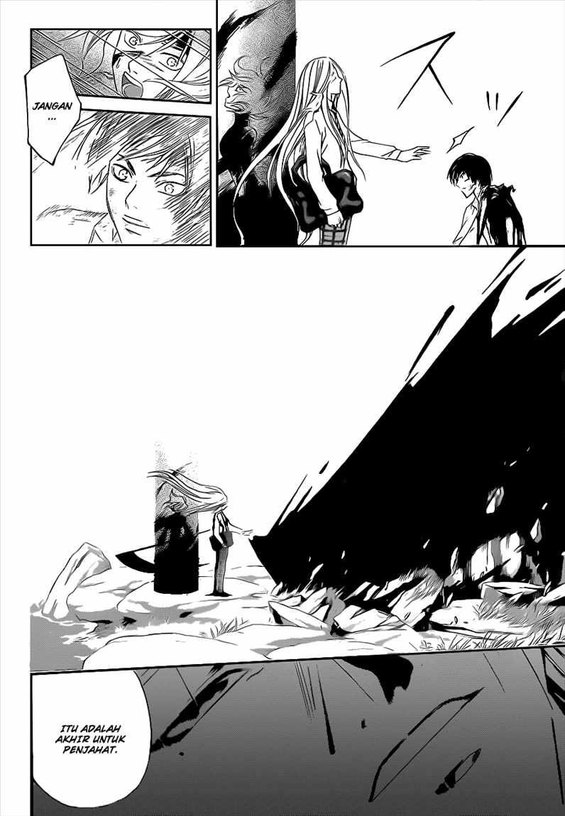 Code: Breaker Chapter 96 Gambar 13