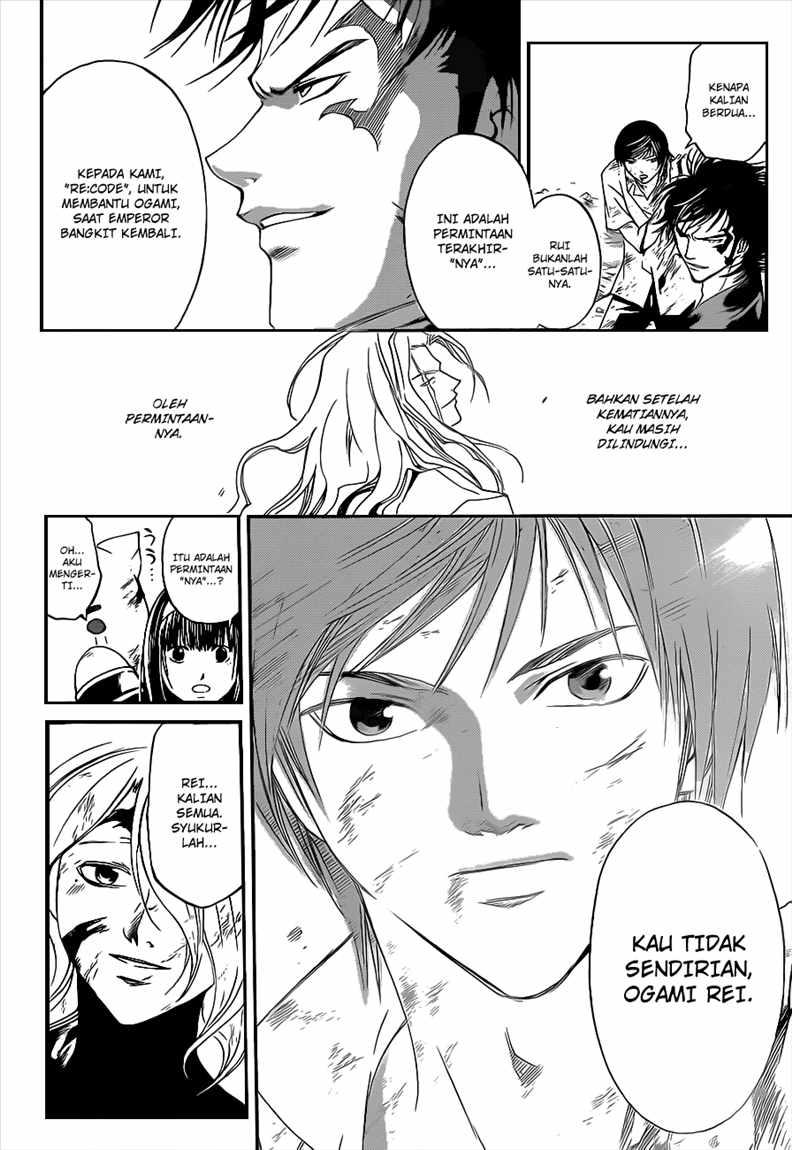 Code: Breaker Chapter 96 Gambar 16