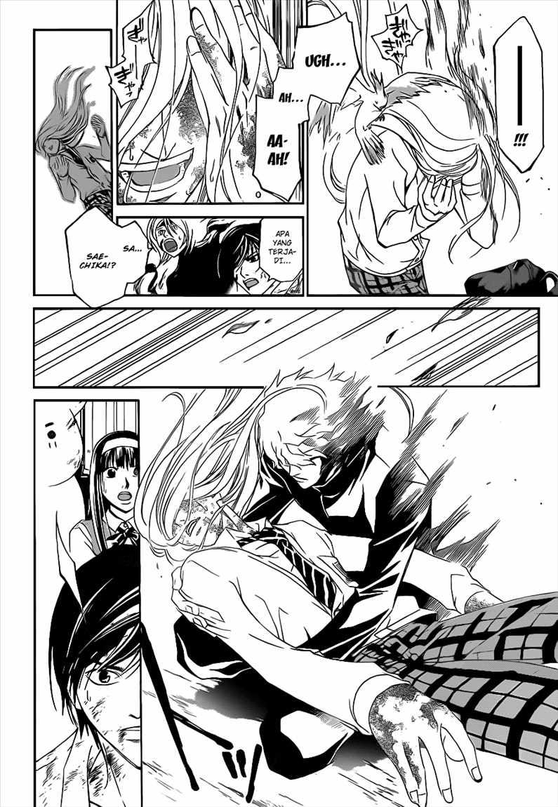 Code: Breaker Chapter 96 Gambar 18