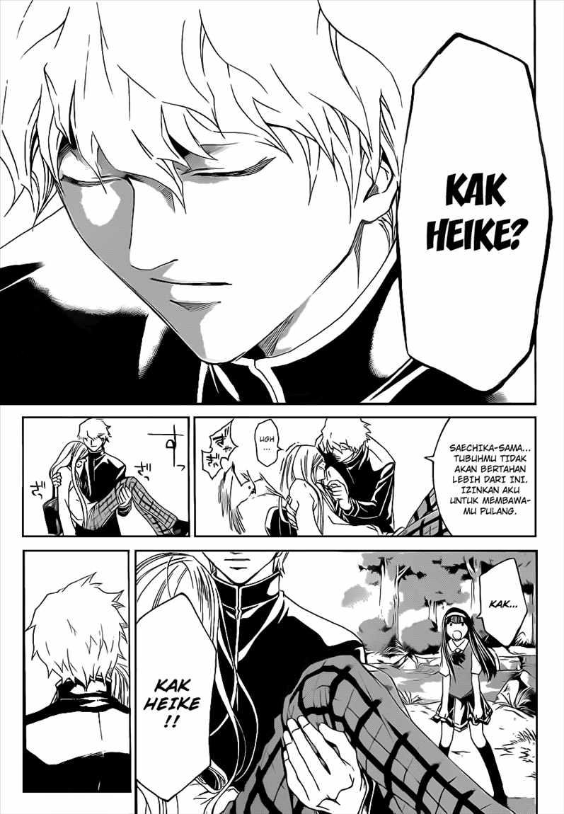 Code: Breaker Chapter 96 Gambar 19