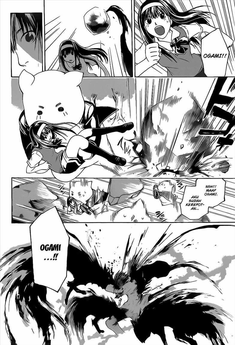 Code: Breaker Chapter 95 Gambar 15