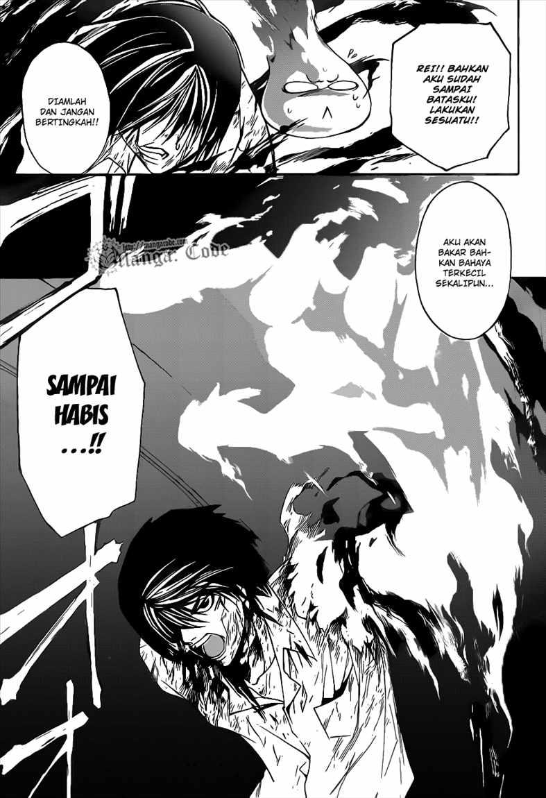 Code: Breaker Chapter 95 Gambar 16