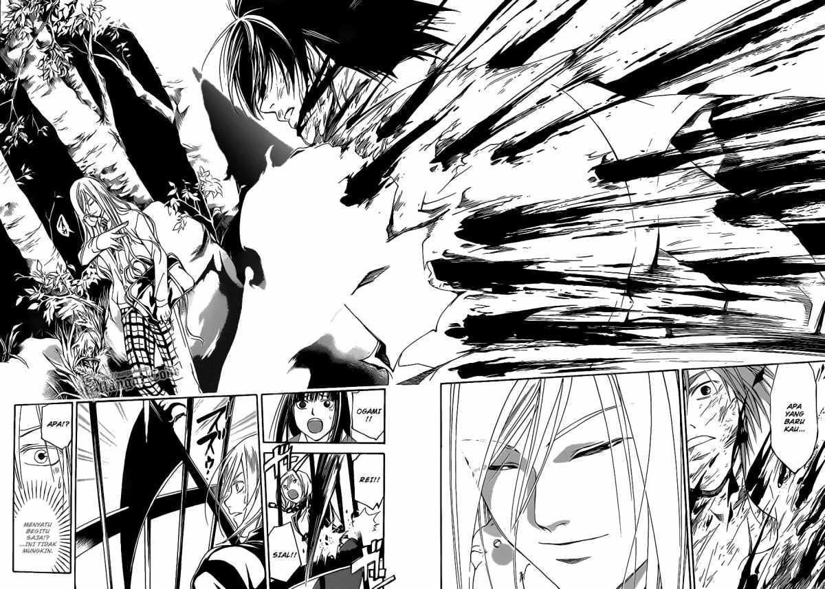 Code: Breaker Chapter 95 Gambar 17