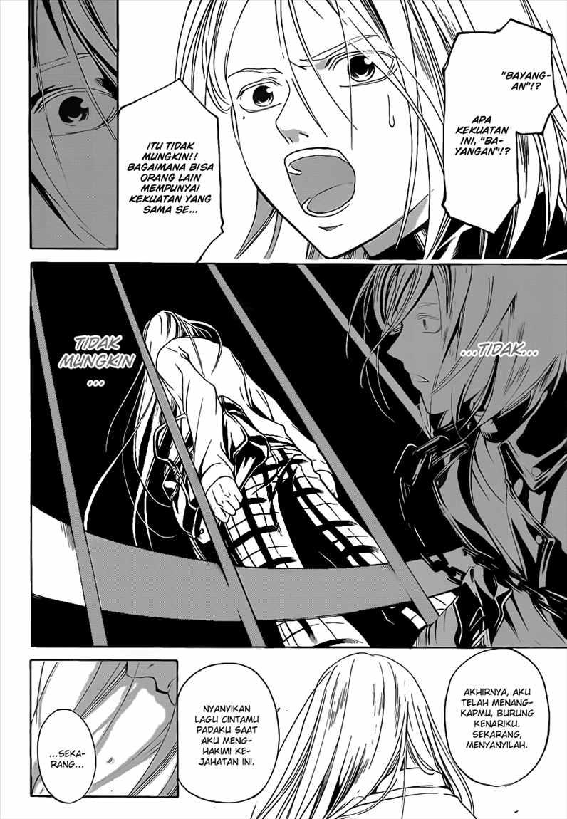 Code: Breaker Chapter 95 Gambar 18