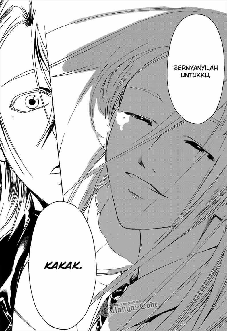 Code: Breaker Chapter 95 Gambar 19