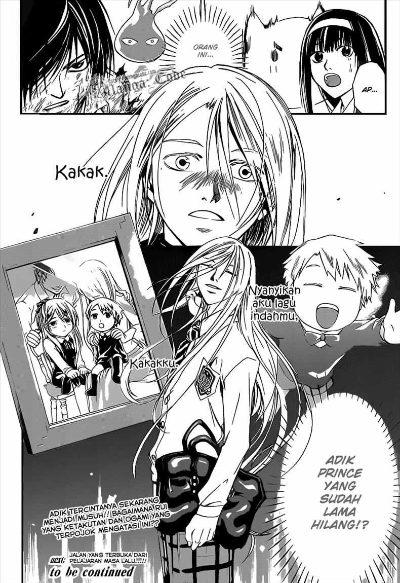 Code: Breaker Chapter 95 Gambar 20