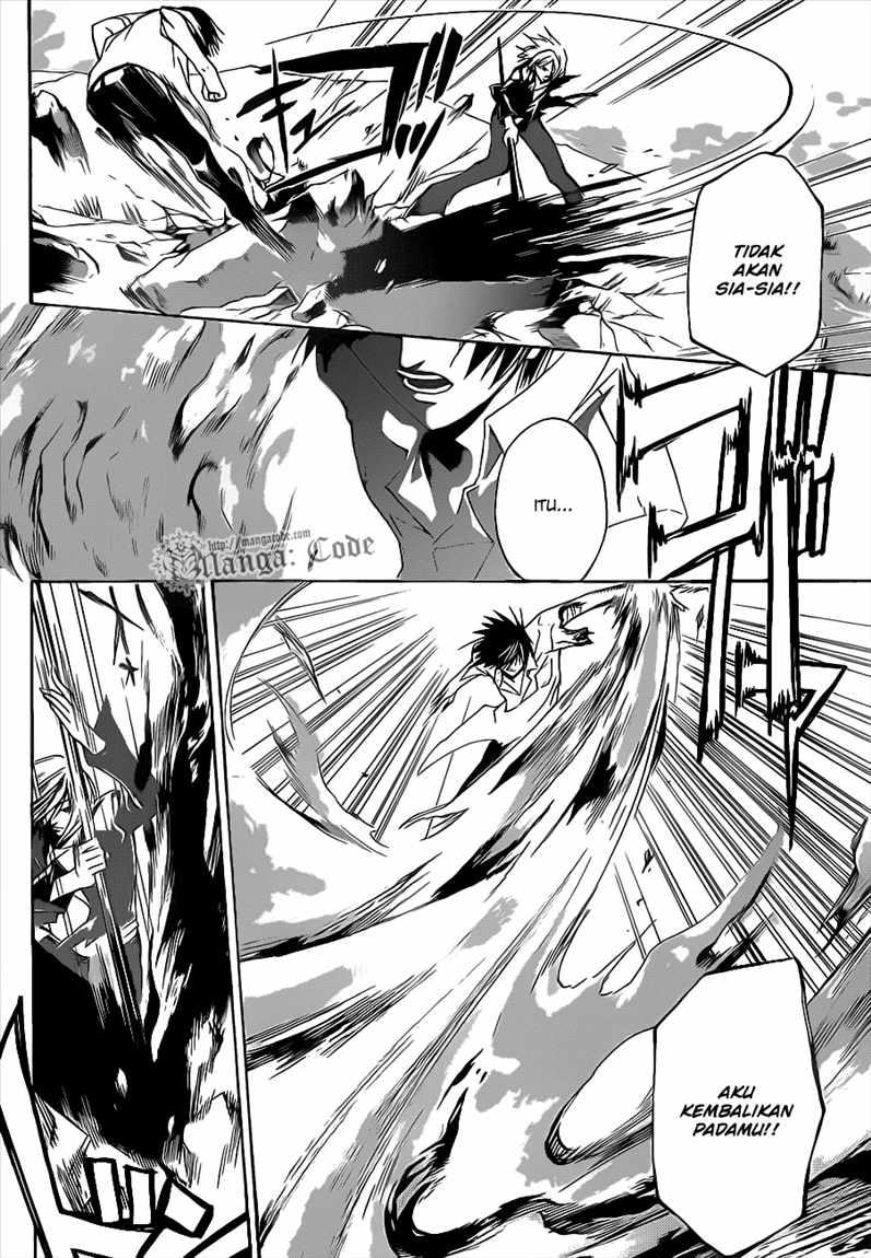 Code: Breaker Chapter 95 Gambar 3