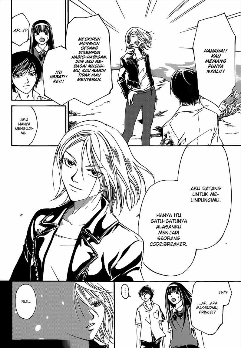 Code: Breaker Chapter 95 Gambar 5