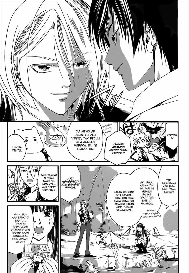 Code: Breaker Chapter 95 Gambar 8