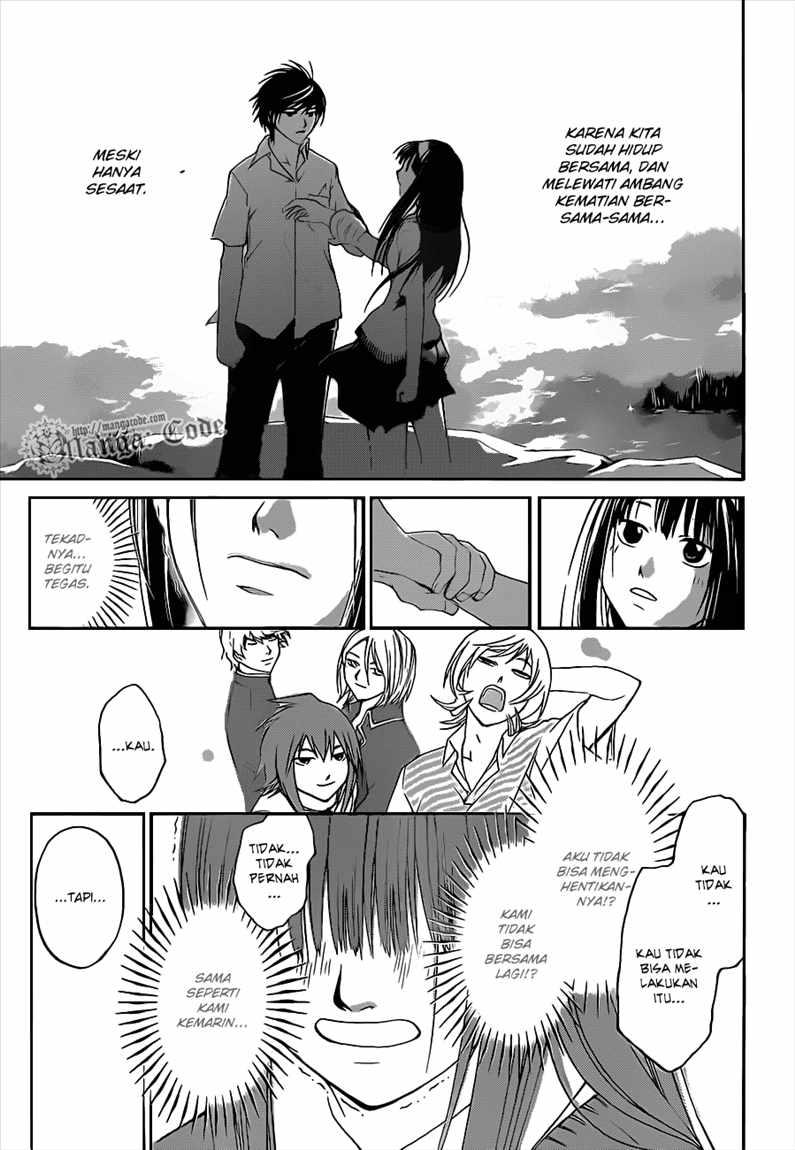 Code: Breaker Chapter 94 Gambar 16