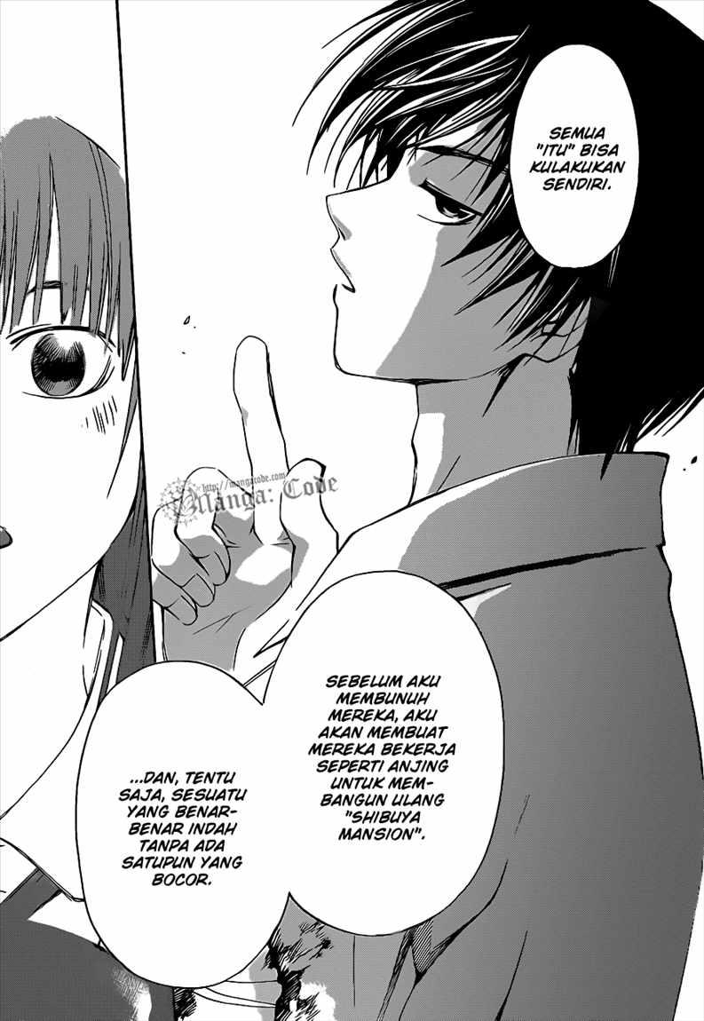 Code: Breaker Chapter 94 Gambar 18