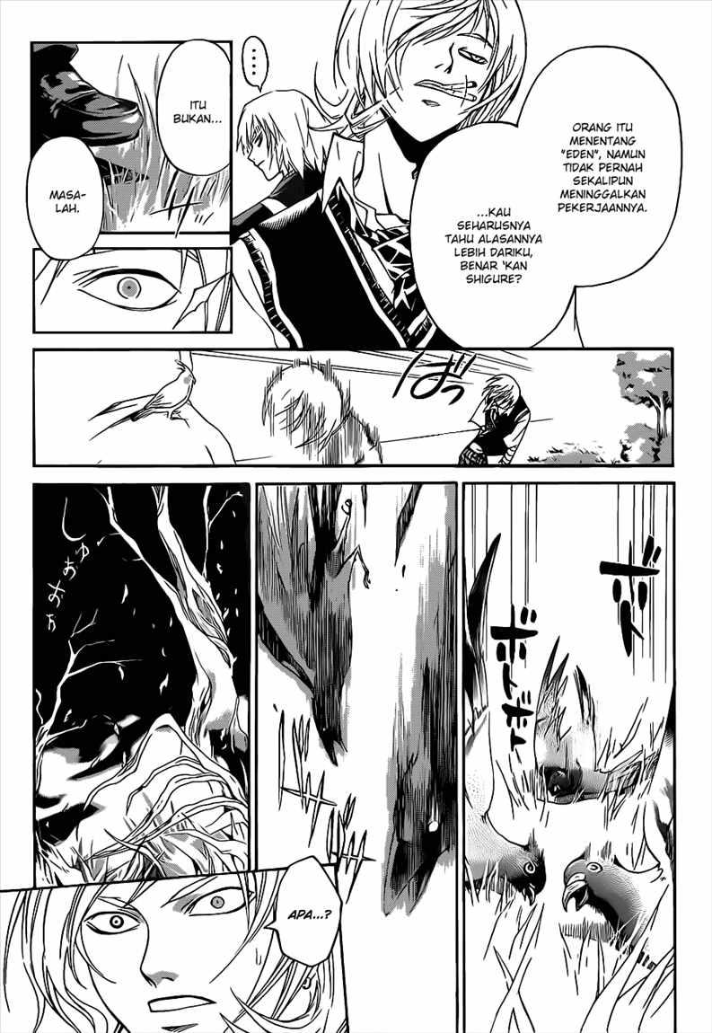 Code: Breaker Chapter 94 Gambar 7