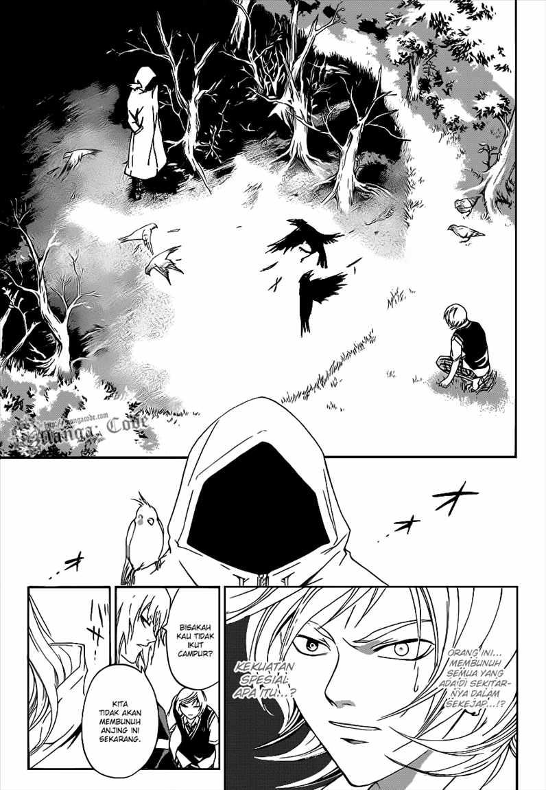 Code: Breaker Chapter 94 Gambar 8