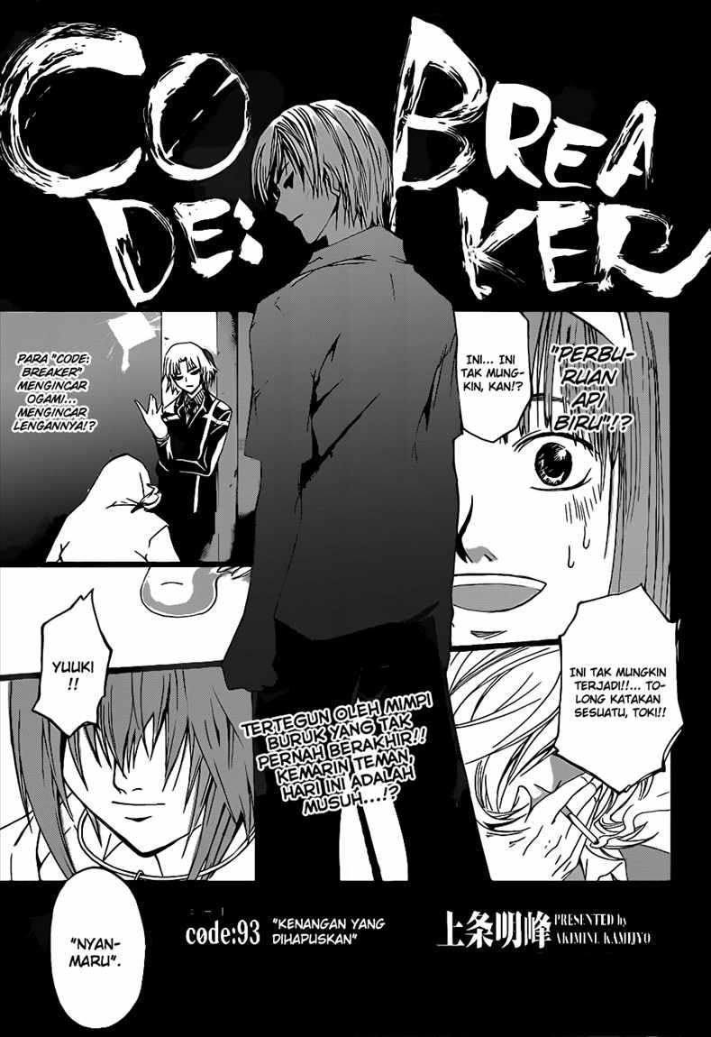 Baca Komik Code: Breaker Chapter 93 Gambar 1
