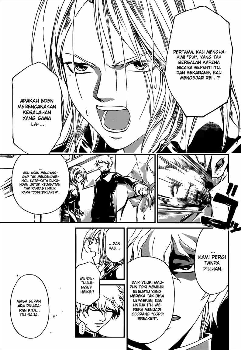 Code: Breaker Chapter 93 Gambar 11