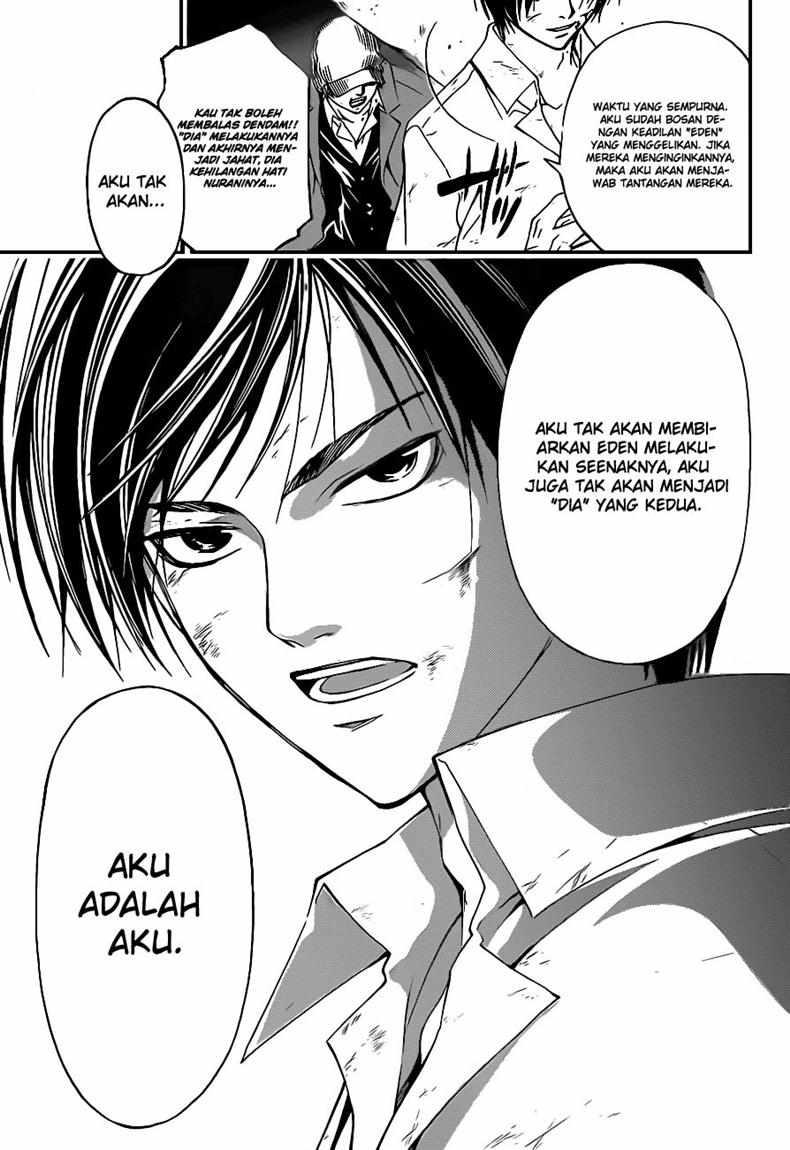 Code: Breaker Chapter 93 Gambar 13
