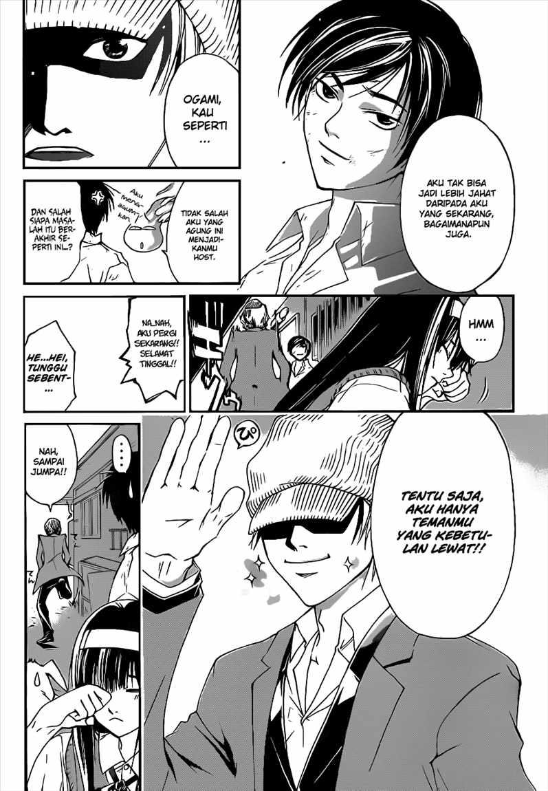 Code: Breaker Chapter 93 Gambar 14