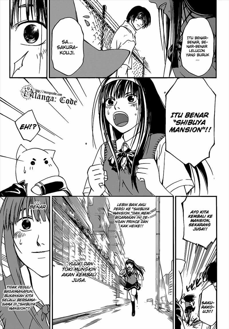 Code: Breaker Chapter 93 Gambar 17