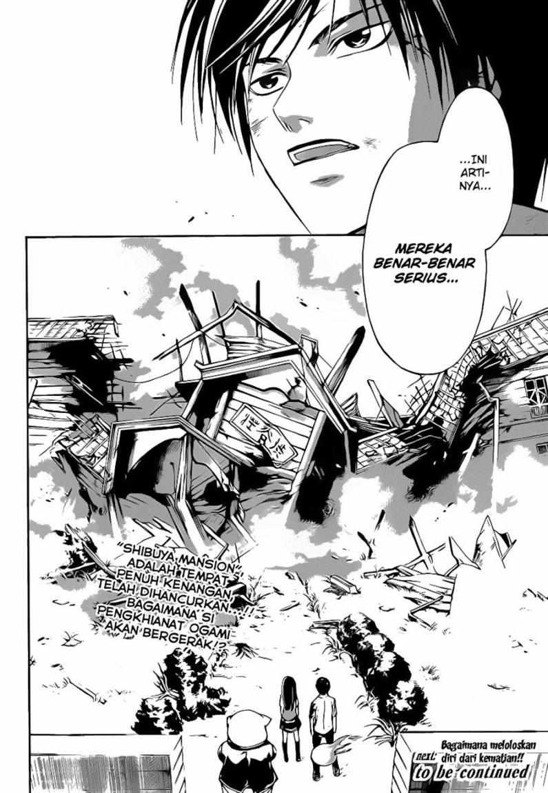 Code: Breaker Chapter 93 Gambar 20