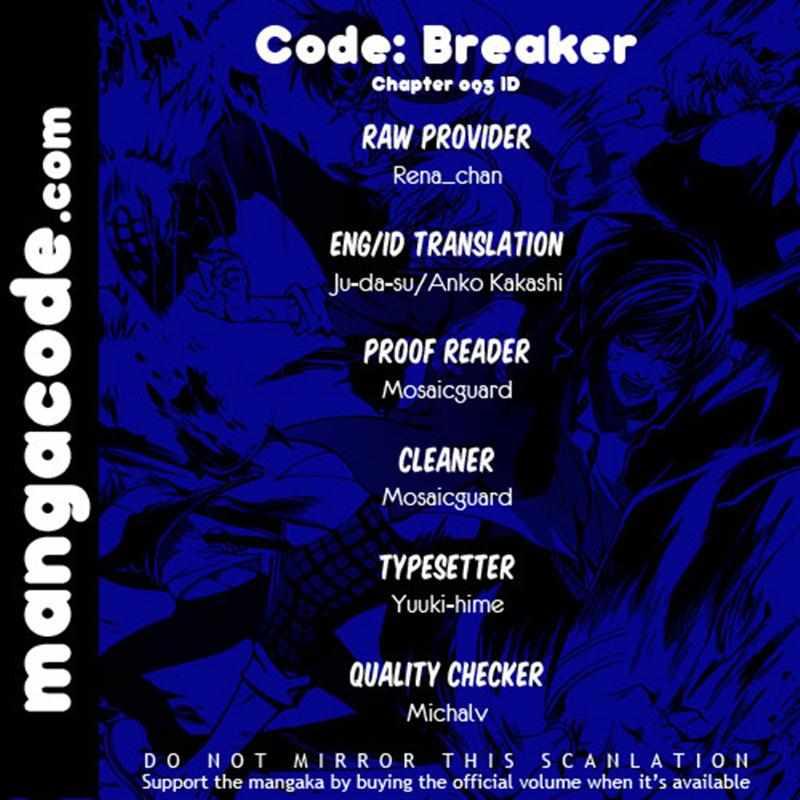Code: Breaker Chapter 93 Gambar 21